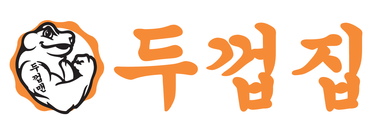 두껍집